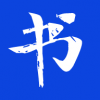 书城吧阅读 vv1.2.6