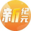 新纪元盒