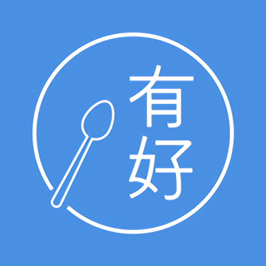 有好订货宝 vv1.3.5
