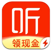 喜马拉雅极速版最新版