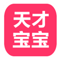 孕育机器人