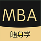 MBA随身学(在线教学备考平台)