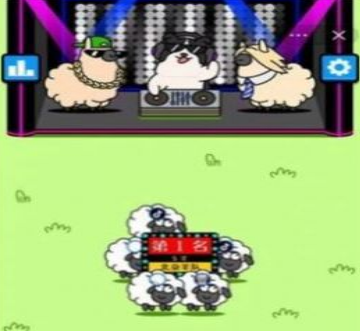 羊了个羊辅助脚本