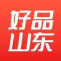 好品山东