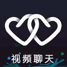 倾心视频聊天