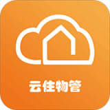 云住服务 vv1.0.14
