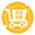 会买掌柜v3.7.0
