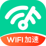 WiFi钥匙专家 vv1.0.13