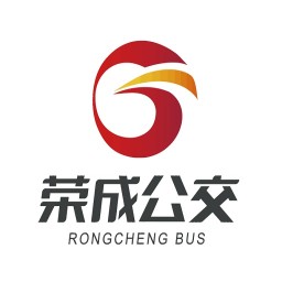 荣成智能掌上公交 vv5.2.9