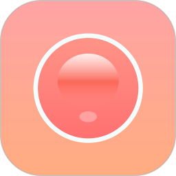 一天相机最新版