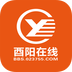 酉阳在线(酉阳本地分类信息平台)V3.4.0 手机版