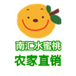 南汇水蜜桃手机网 vv2.8.3.13