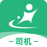 河南交运链司机端