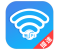 手机WiFi大师