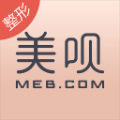 美呗整形