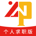 云南招聘网个人求职版