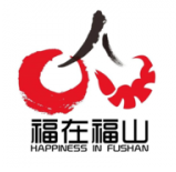 福在福山