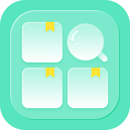 快递查询物流助手