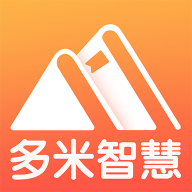多米智慧