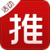 活动推
