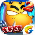 我叫MT2