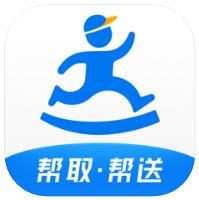 达达快送