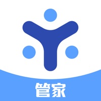 云帆冻品管家