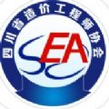 四川造价学习