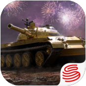 坦克世界闪击战