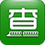 全国地铁查询