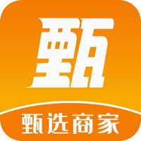 甄选商家端