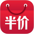 今日半价