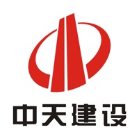 中天学堂