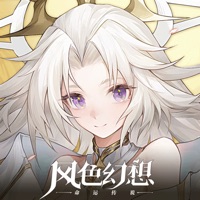 风色幻想命运传说