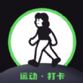 极炫走路计步器