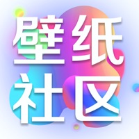 壁纸分享社区 vv1.9