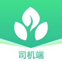 花榕