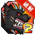 变异汪星人2(无限金币)V1.0.9 英文