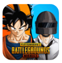 pubgmobile龙珠联动