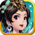 阿里三国