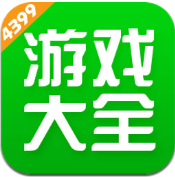 4499游戏盒子