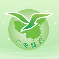 广安医贸惠众