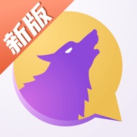 饭狼