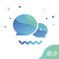 浪沙