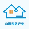 中国家居产业平台