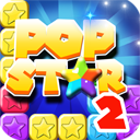 消灭星星节日版