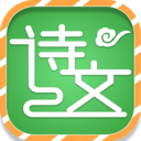 小学必背古诗词大全