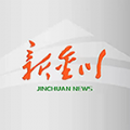 新金川v3.0.6