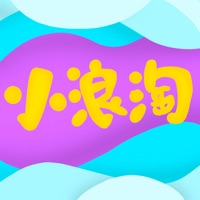 小浪淘