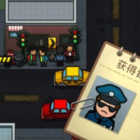 贴条模拟器 vv1.9